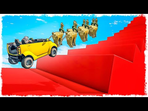 Видео: КАК ДАЛЕКО ЗАЕДЕТ ТАЧКА С ЛАМАМИ??? ЛЕСТНИЦА В GTA ONLINE!!!