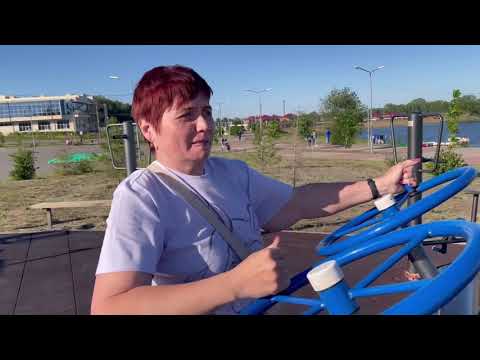 Видео: Прогулка по набережной Костаная // стройнеем вместе \\ 2 недели без упражнений