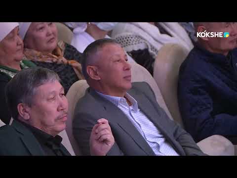 Видео: АЙТЫС | «Көкшенің көк семсері - Көкен ақын» - 23.03.2025
