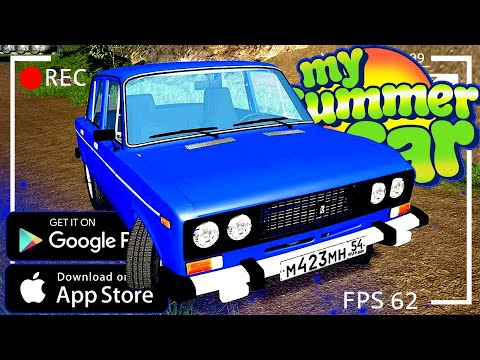 Видео: ПОДБОРКА ИГР ПОХОЖИХ НА MY SUMMER CAR НА АНДРОИД!!!