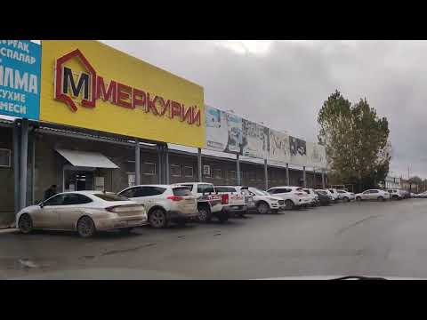 Видео: Уральск - Ружейникова, Гагарина, Оршалы, Актюбинская (Michail Bedford) 23.10.2025 