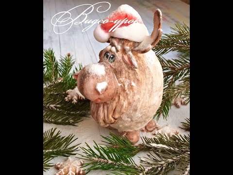 Видео: ПРЯНИЧНЫЙ ИМБИРНЫЙ ЛОСЬ - чтобы всё сбыЛось!