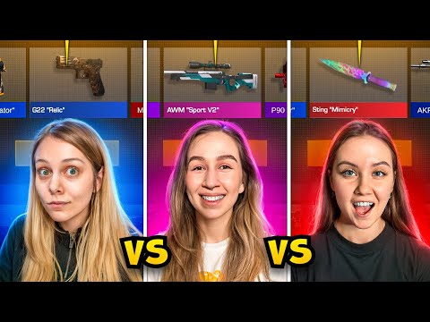 Видео: НАСЬКА vs ЗАРА vs ЁМУРА в БИТВЕ КЕЙСОВ (STANDOFF 2)