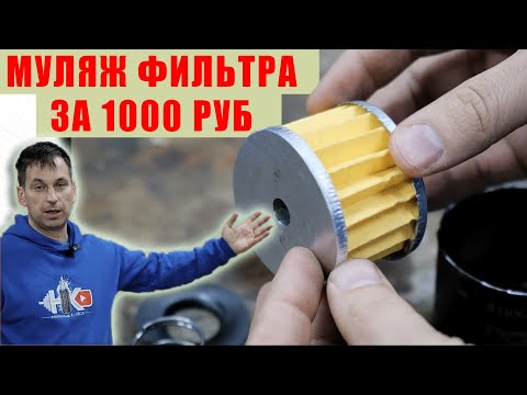 Видео: КОНТРАФАКТ ВЫШЕЛ НА НОВЫЙ УРОВЕНЬ!