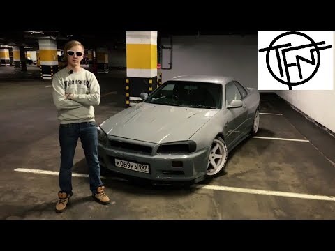 Видео: Чистая правда о Nissan Skyline R34