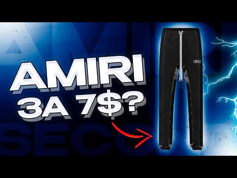 Видео: И ЭТО Я  НАШЕЛ В СЕКОНДЕ!