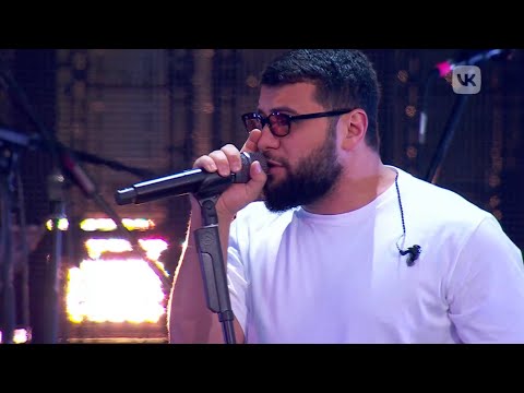 Видео: VK FEST 2023 MOSCOW 4K | HammAli & Navai – У окна