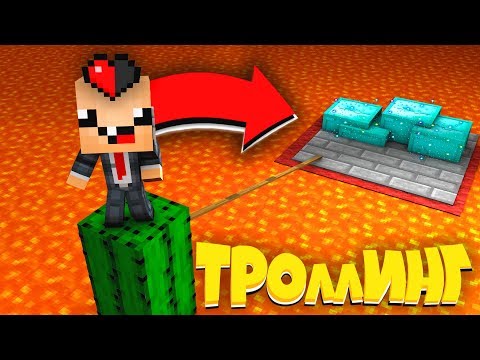 Видео: СЛОЖНЫЕ ИСПЫТАНИЯ ДЛЯ НУБА В МАЙНКРАФТЕ! ЛОВУШКИ КОТОРЫЕ СЛОМАЮТ МОЗГ! MINECRAFT