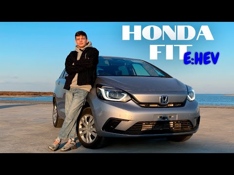 Видео: HONDA FIT - полный привод гибрид | Санкции не помеха!