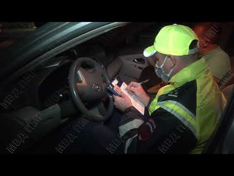 Видео: Рейд ГАИ