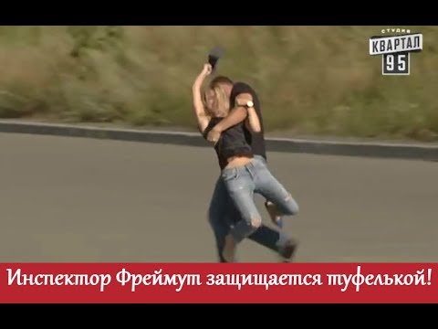 Видео: Самый жесткий РОЗЫГРЫШ из всех, что я видел! Ревизору угрожали грабители!