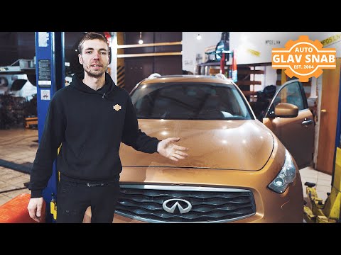 Видео: Проблемы с электрикой, не работает климат, приборка, кулиса АКПП. Проводим диагностику Infiniti FX