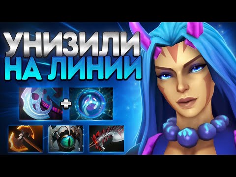 Видео: УНИЗИЛИ НА ЛИНИИ? АНТИМАГ НЕ ИМБА! 7.39🔥ANTI MAGE DOTA 2