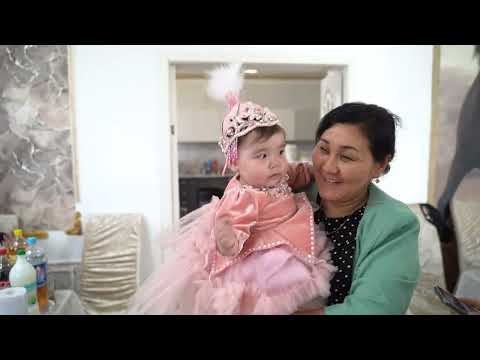 Видео: Ясмина  тусау кесер