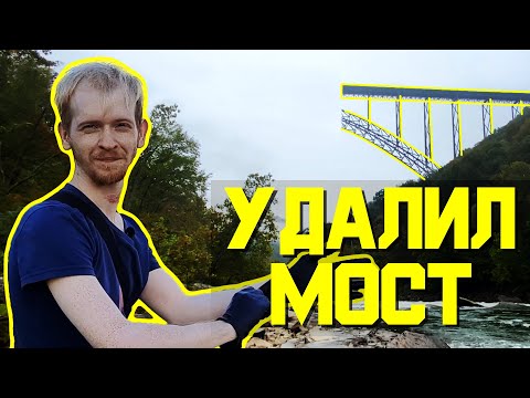 Видео: Клинап в Афтер Эффектс Как Удалить Не нужное Из Кадра