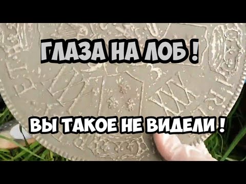 Видео: Даже у меня глаза на лоб полезли ! Вы такое нигде не видели ! Не свалка а барахолка в Австралии.