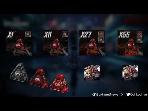 Видео: Открытие ящиков в  PUBG:BATTLEGROUNDS 28.1| 2K PUBG 💥