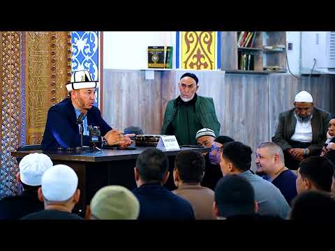 Видео: пайдалуу суроо-жооп 21.05.2024