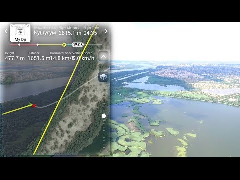 Видео: Полеты для субботы.