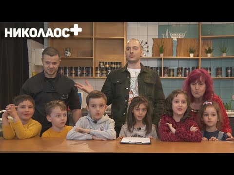 Видео: Кулинарен дуел между баба Дешка и шеф Кустев. Съдиите за безмилостни... деца. (16.04.2021)