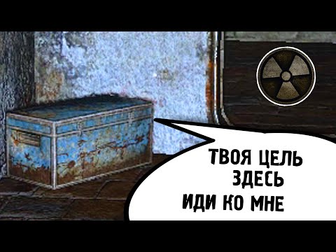 Видео: Самая удачная серия. Последний Выживший. Одна жизнь #7. STALKER