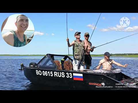 Видео: Новокемский - Берег , рыбалка на судака на Белом озере.
