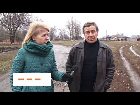 Видео: Манівцями: Кустолове та Малі Солонці