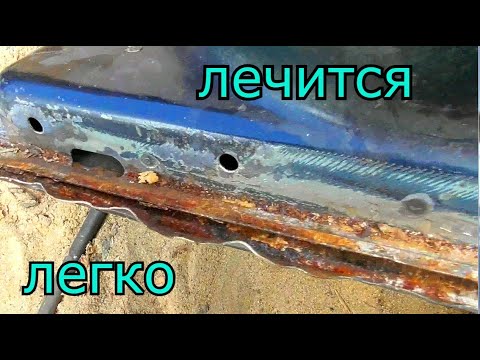 Видео: РЕМОНТ задних ДВЕРЕЙ