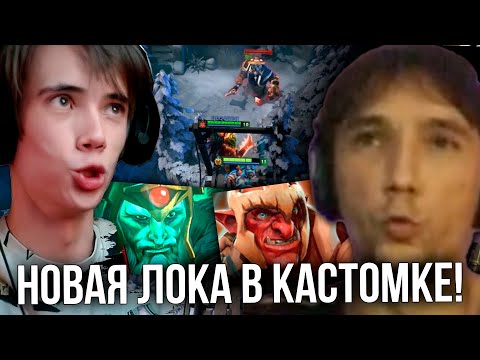 Видео: Серега Пират и Дедодед добрались до НОВОЙ ЛОКАЦИИ в Boss Survival Adventure RPG!