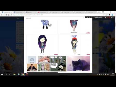 Видео: ПЛАГИАТ?||Часть 1[пони-креатор]