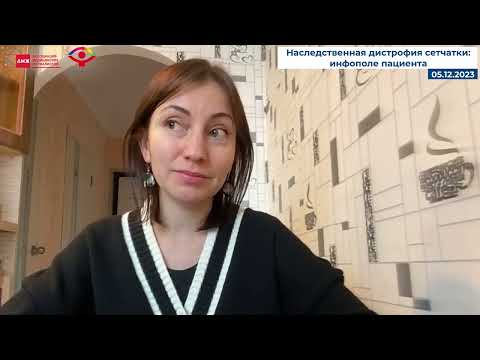 Видео: Аветисян А Н    Пока творю, я вижу