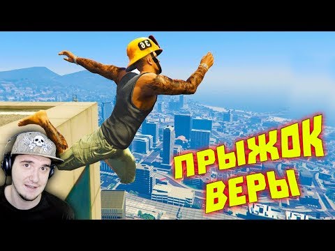 Видео: Лютые приколы в играх ► WDF 185 - Орлы в клетке не сидят! | Реакция