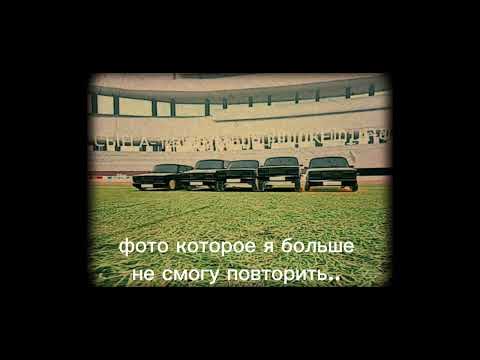 Видео: Семья А-14 _(