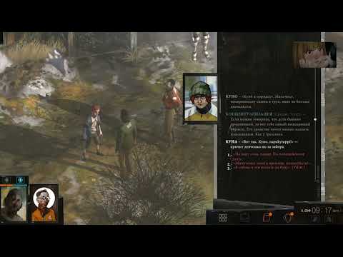 Видео: Мэддисон: стоит ли играть в Disco Elysium