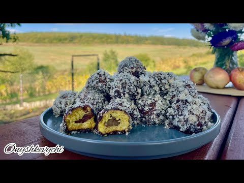 Видео: ПЕЧИВО З ДИТИНСТВА "КАШТАНИ" на варених жовтках