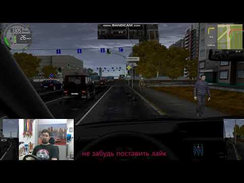 Видео: при каком темпе не удержимый руль#автосимулятор #лучшийруль #Logitech #CitiCarDriving #покатушки#