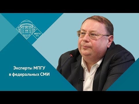 Видео: Профессор МПГУ А.В.Пыжиков на радио "Говорит Москва. Смерть Сталина"