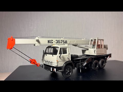 Видео: КС-3575А на базе камаз 53213 от Пар камаз 1:43