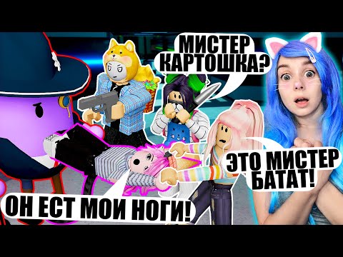 Видео: ВЕРНУЛИ СТАРУЮ ПИГГИ? ВСПОМИНАЕМ, КАК ЭТО БЫЛО Roblox Piggy