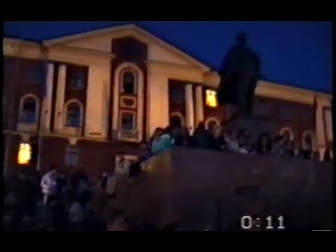 Видео: Новоуральск. 1994 г. День города. (часть 3)