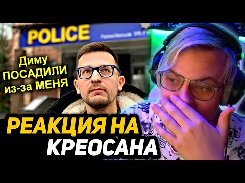 Видео: ПЯТЁРКА СМОТРИТ: ✅Нашего проводника Диму ПОСАДИЛИ ?! Как теперь ходить в Чернобыль! ☢ Что на Плёнке?