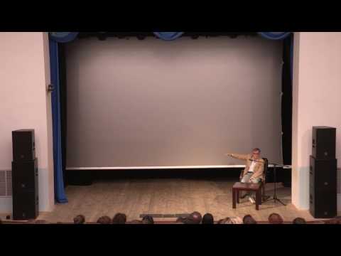 Видео: Лекция. Алексей Бартошевич.