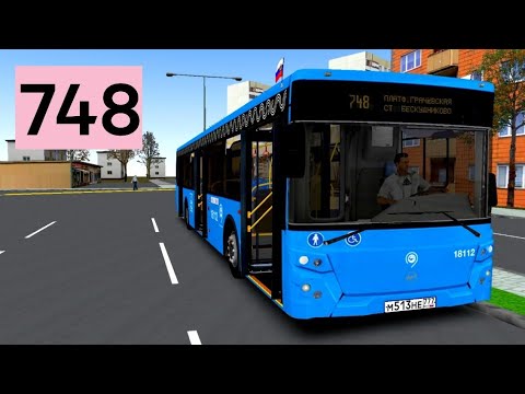 Видео: OMSI 2 - МАРШРУТ 748 (ПРАЗДНИЧНЫЙ РЕЙС), АВТОБУС ЛИАЗ 5292.22-77 + САМЫЙ НОВЫЙ ЗВУКОВОЙ ИНФОРМАТОР!