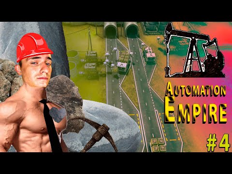Видео: Automation Empire #4 - ПЕРЕСТРОЙ!!! Возьми и сделай всё заного