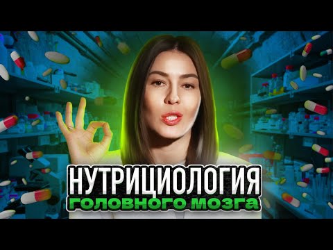 Видео: КСЕНИЯ ЧЕРНАЯ МЕДИЦИНА