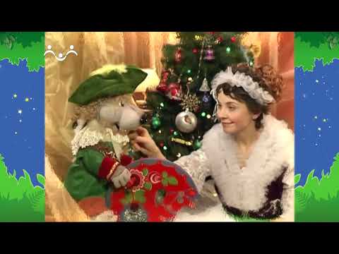 Видео: Вечер в Шишкином Лесу. Праздничная сказка. О Щелкунчике