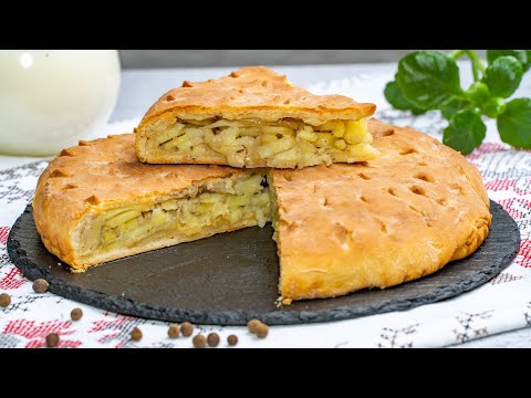 Видео: Вместо пирожков и булочек ОБАЛДЕНЫЙ ПИРОГ - Самая бюджетная выпечка на скорую руку!