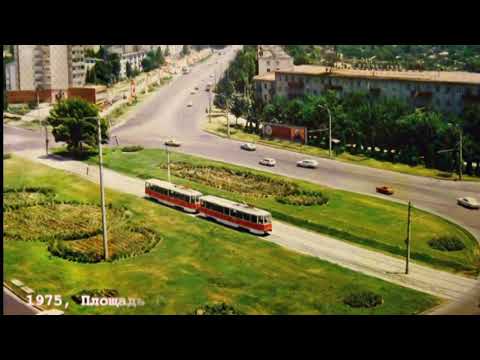 Видео: Ташкент Фотографии из альбомов     монтаж Закир Касымов  2020 год