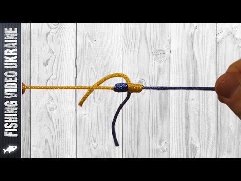 Видео: Как привязать шок-лидер? Узел Петра Миненко. HD