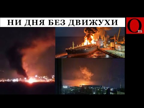 Видео: Спутники зафиксировали: Туапсе не повезло! Снова!